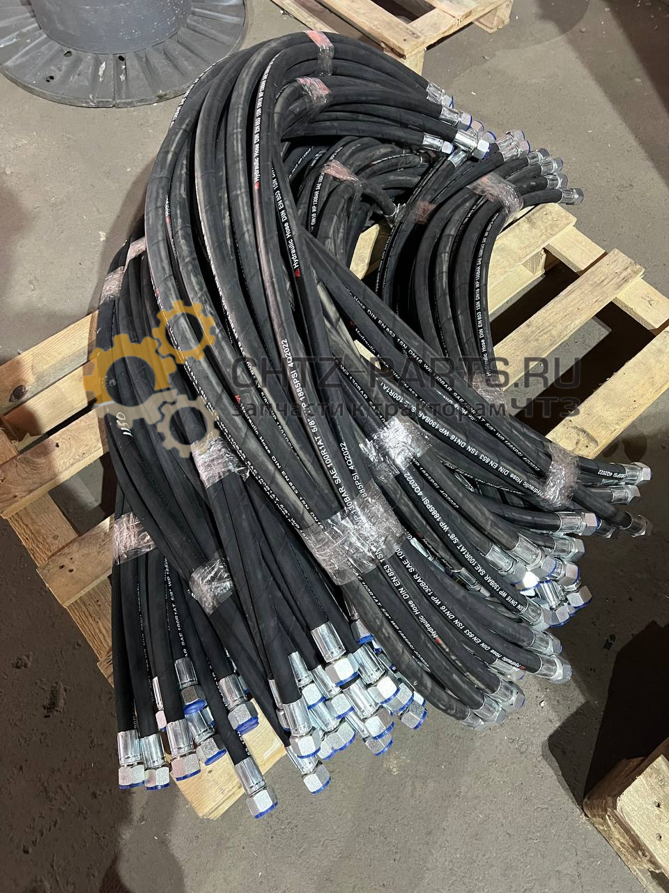 Н.036.87.01.240