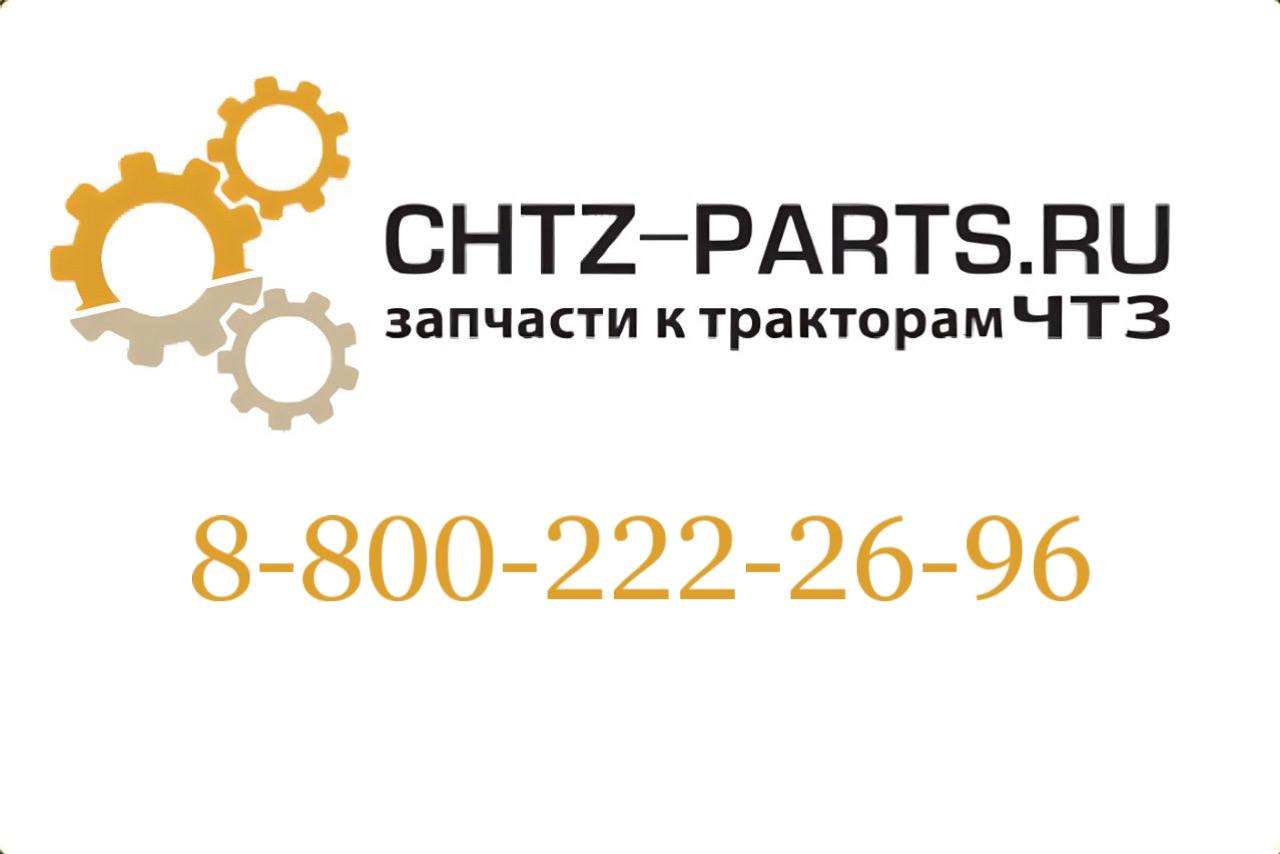 Валик 327-166-8